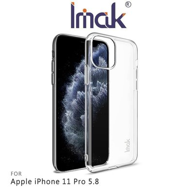 Imak iPhone 11 Pro 羽翼II水晶殼(Pro版) 手機殼 保護套 防摔殼 背蓋【台南MIKO米可手機館】