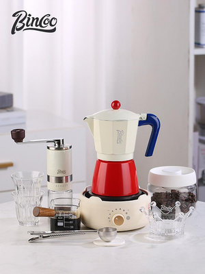 Bincoo多彩摩卡壺意式煮咖啡壺家用小型電陶爐套裝萃取咖啡機全套熱心小賣家