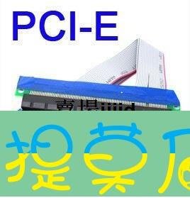 老提莫店-PCI-E轉接卡 PCI-E1X轉16X轉接卡 1X轉16X延長線 16X顯卡槽-效率出貨