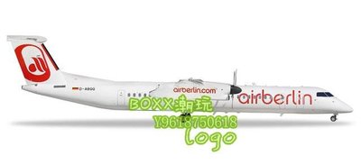BOXx潮玩~Herpa 559355 1/200 Air Berlin Bombardier 柏林航空龐巴迪 Q400