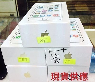 [蘋果先生] 蘋果原廠台灣公司貨 iPhone 5s 16G 金/白/灰_現貨儘此一批 現貨供應 未拆封