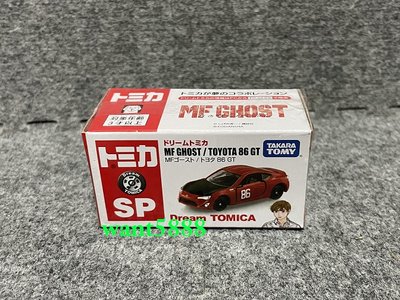 SP燃油車鬥魂 TOYOTA 86 GT 夢幻多美小汽車 Dream TOMICA 日本TAKARATOMY