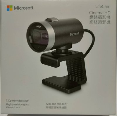 全新微軟Microsoft® LifeCam Cinema 網路攝影機用不到便宜賣