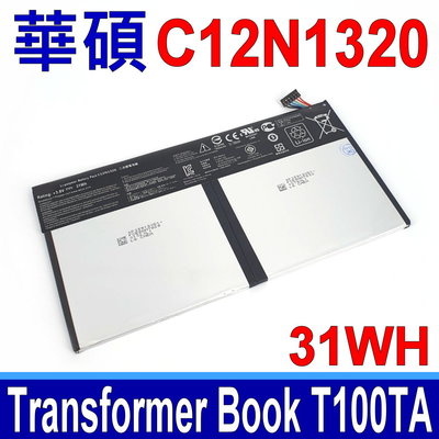 華碩 ASUS C12N1320 原廠規格 電池 Transformer Book T00E T100 T100TA