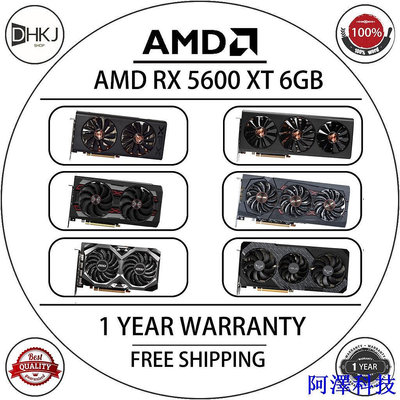 安東科技Amd Radeon RX 5600 XT 6G D6 遊戲顯卡 5600XT GPU 2304SP GDDR6 RX