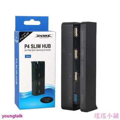 瑤瑤小鋪下殺限時PS4 SLIM HUB 2.0 /3.0接口PS4 Slim主機USB接口拓展器TP4821 s0620