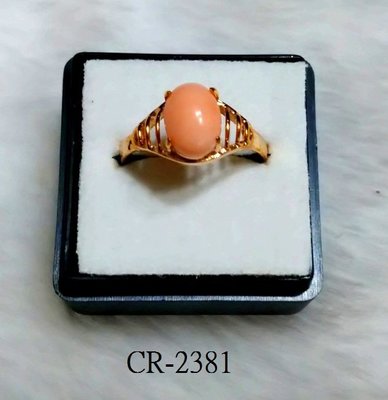 CR-2381 鍍金戒指台鑲粉紅色珊瑚橢圓型(6MMX8MM)戒圍(16MM)