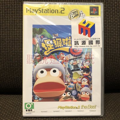 全新未拆 中文版 PS2 抓猴啦3 捉猴啦 3 抓猴少年 3 嗶波猴 日版 正版 遊戲 4 T746