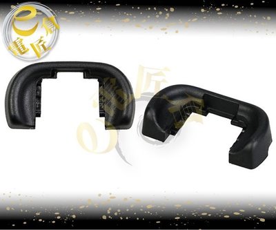 『e電匠倉』 JJC ES-EP12 眼罩 Sony a系列 遮光罩 A33 A55 A57 A58 A65 A77 觀
