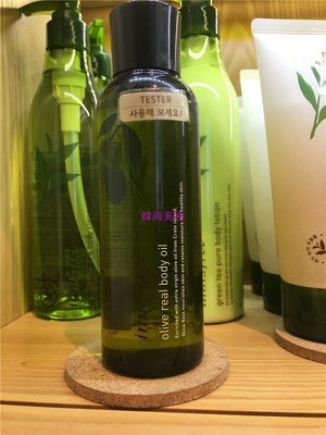 [ 韓尚美妝 ] 韓國 innisfree 橄欖精華潤澤身體精華油