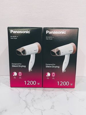 Panasonic 國際牌 時尚輕巧吹風機 EH-ND56 粉金