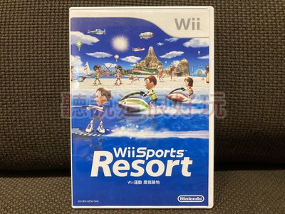 Wii 中文版 運動 度假勝地 Wii Sports Resort 渡假勝地 86 V042