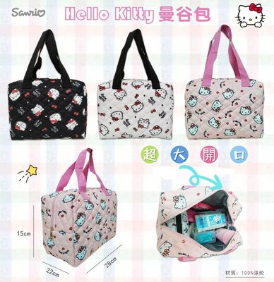 ♥小花花日本精品♥ Hello Kitty 曼谷包 肩背包 媽媽包 購物包 ~ 3