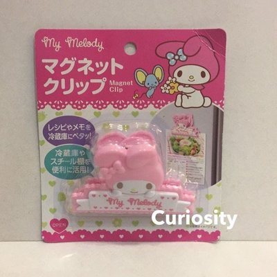 【Curiosity】日本Sanrio三麗鷗 MY MELODY美樂蒂造型磁鐵夾MEMO夾辦公室隔屏冰箱用$99↘$59