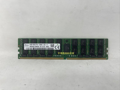 DELL R730XD R740XD R930 R940伺服器記憶體 64G DDR4 2666 ECC REG