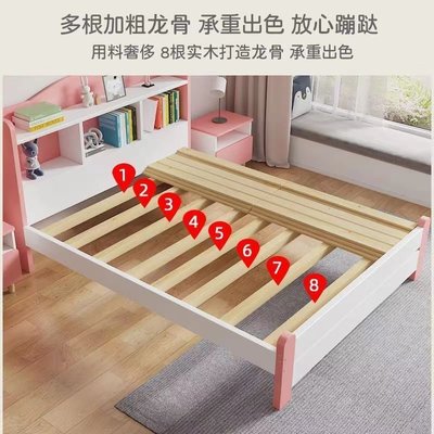 實木床兒童床單人床多功能帶書架儲物床男孩女孩1米 1.5米學生床-特價