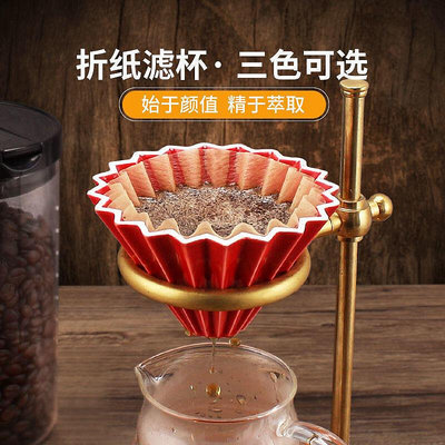 Mongdio咖啡濾杯折紙蛋糕陶瓷過濾器V60滴漏式手沖咖啡壺器具套裝