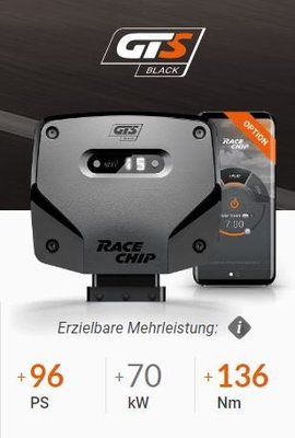德國 Racechip 晶片 電腦 GTS Black 手機 APP M-Benz 賓士 E-Class W212 63 AMG 525P 700N 09-16