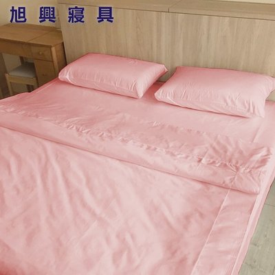 【旭興寢具】Best 完美元素品 100%頂級長纖精梳棉 特大雙人6x7尺 薄床包薄被套四件組-戀曲粉 台灣製造