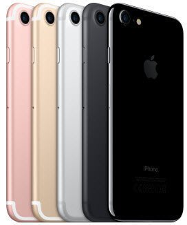 ☆太平通訊☆Apple iPhone 7 128GB【粉色/金色/黑色/銀色】【少量現貨供應】超低價↓16000元