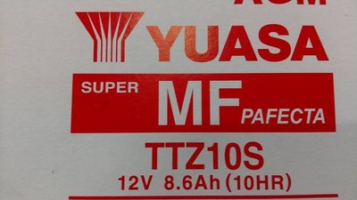 § 99電池 §10號  TTZ10S YUASA湯淺重型噴射型機車電瓶 YTX7A-BS GTX7A 7號加強