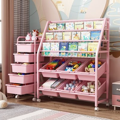 特價現貨 兒童書架寶寶繪本架家用一體落地置物架可移動簡易書柜玩具收納架~特價