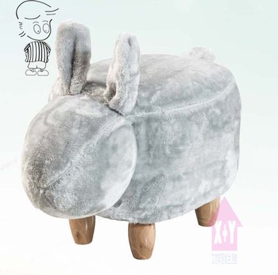 【X+Y】艾克斯居家生活館   沙發矮凳系列-灰兔 造型椅凳(絨毛布).輔助椅.動物造型椅凳.台南市摩登家具
