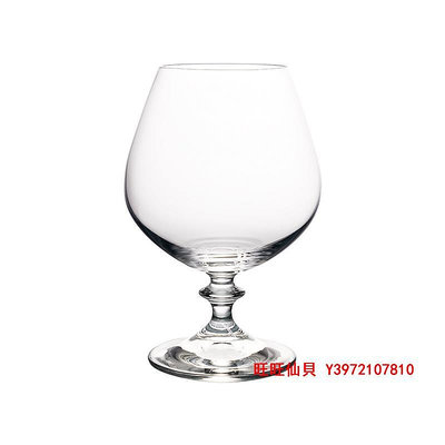 酒杯捷克BOHEMIA進口水晶玻璃白蘭地杯創意高腳大肚杯干邑杯洋酒杯