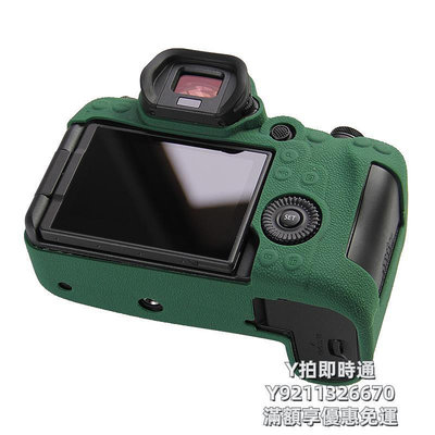 相機皮套R6ii相機硅膠套適用于佳能EOS R5保護套微單eos r6相機包 850D相機套canon 200dii 二