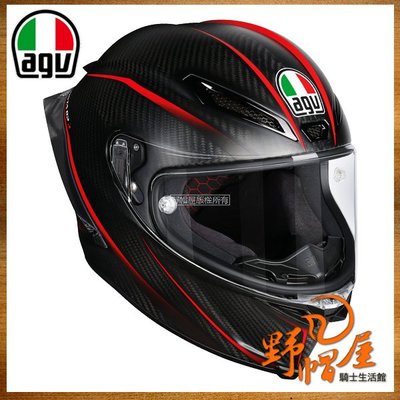三重《野帽屋》義大利 AGV Pista GP R 全碳纖維 羅西 Rossi 全罩。Granpremio 霧面
