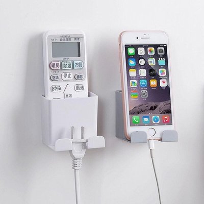 ?現貨? 壁挂式遙控器收納盒 手機充電支架 免打孔電源線插座 收納挂架 創意插座架