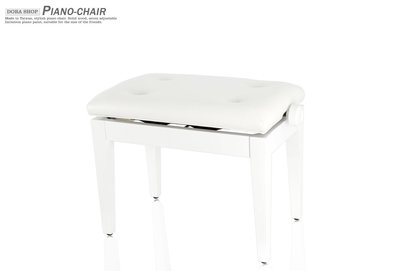 小叮噹的店 - 白色鋼琴椅 台製 六段升降椅 A063 鋼琴亮漆 鋼琴椅