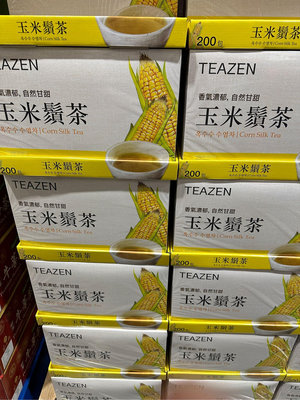 S(405)COSTCO好市多代購Teazen 玉米鬚茶 1.5公克 X 200包