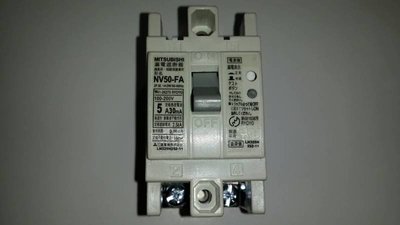 日本三菱MITSUBISHI 漏電斷路器 NV50-FA 2P 5A 10A 15A 20A 30ma(NV30-FA)