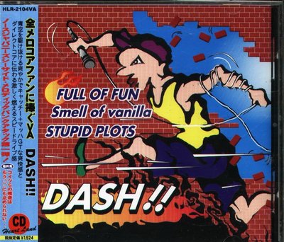 K - DASH!! - 日版 - NEW full of fun smell of vanilla stupid