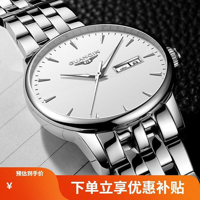 現貨男士手錶腕錶瑞士新款手錶男士防水全自動精鋼瑰麗時尚機械錶鏤空商務男錶