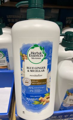 Herbal Essences 藍薑豐盈清香洗髮露 1.2公升 藍薑配方-吉兒好市多COSTCO代購