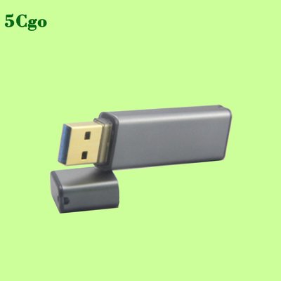 5Cgo【含稅】隨身碟IS903閃存盤256GB寫保護隨身碟USB3.0高速優盤MLC優盤銀燦546230532872
