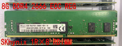 HMA81GR7CJR8N-VK SK現代海力士 8G 1RX8 PC4-2666V DDR4 ECC REG