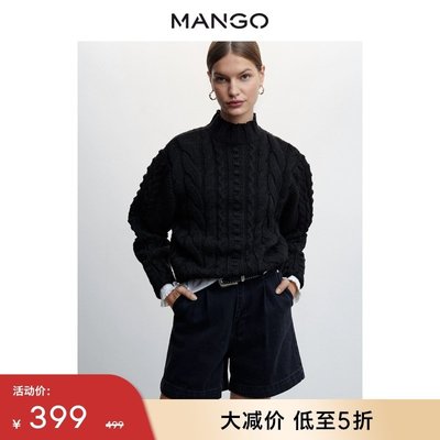 MANGO女裝毛衣2022秋冬新款潮流風直筒設計編織高領長袖毛衣現貨 正品 促銷