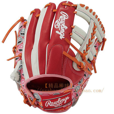棒球手套【精品棒球】日本進口Rawlings HOH棒壘球限定圖形款高端內野手套