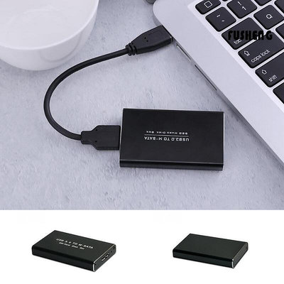 MSATA TO USB3.0 SSD固態硬盤盒移動硬盤盒全功能外殼