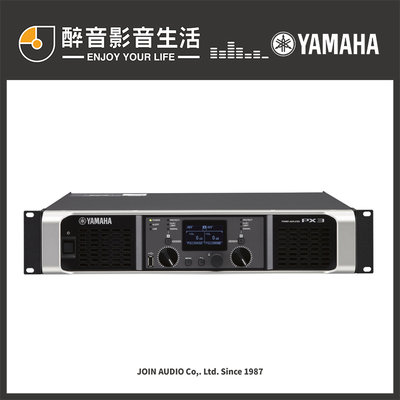 【醉音影音生活】Yamaha PX3 數位功率擴大機/後級擴大機/擴大器.台灣公司貨
