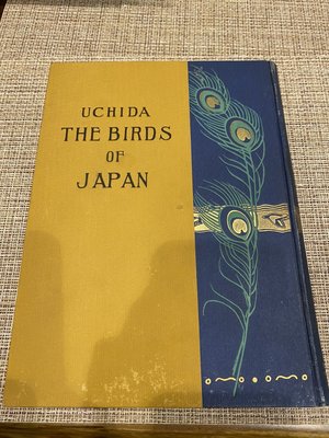 1915年台灣第一本野鳥類圖鑑(內田清之助)，《日本鳥類圖鑑》第三卷(台灣、朝鮮與滿洲的鳥類) 038b1