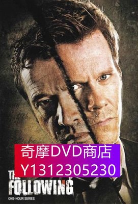 DVD專賣 殺手之王/殺手信徒第一季/追蹤第一季/追隨者第一季 VOV高清版