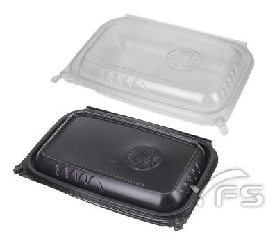 HC96-P1美式安全扣餐盒(PP) (微波盒/便當盒/塑膠便當盒/外帶餐盒/沙拉/炸雞/速食/點心)