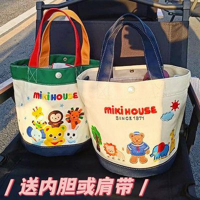 日系miki媽咪包大容量新款手提包女卡通動物刺繡帆布母嬰包溜娃袋
