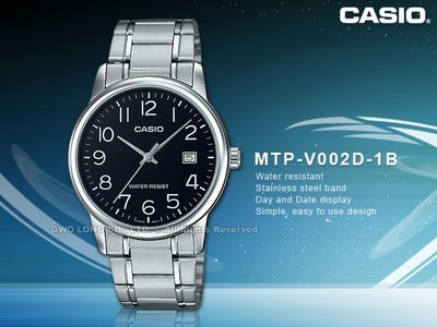 CASIO 卡西歐 手錶專賣店 國隆 MTP-V002D-1B 黑面 指針男錶 不鏽鋼錶帶 防水 日期顯示 全新品