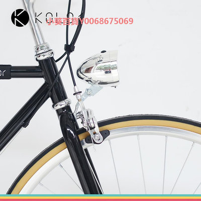 Kolor卡勒單車 自行車復古大燈 復古自行車頭燈