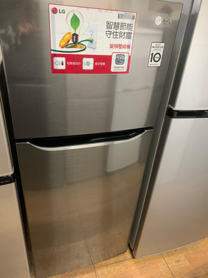 【小賴二手家電(冰箱 電視 洗衣機)】LG樂金 186公升 雙門 變頻 電冰箱  賣場各種樣式齊全又便宜